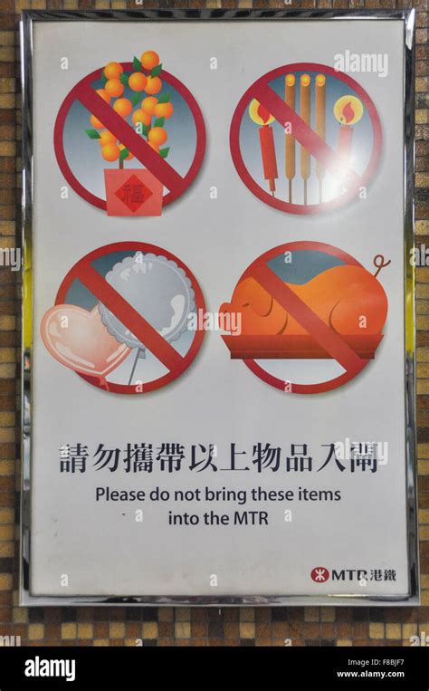 hong kong banned items